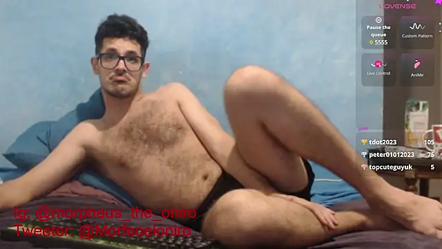 Snapshot of Morpheus-the-oniro chatting on March 2025 02:25:02 AM Morpheus-the-oniro online show from March 2025 02:25:02 AM