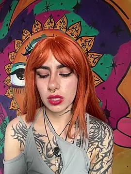  Artemisa X online show from December 2025 03:18:02 PM