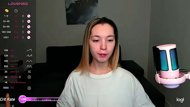 Snapshot of MiaThaine chatting on December 2024 08:51:02 PM MiaThaine online show from December 2024 08:51:02 PM