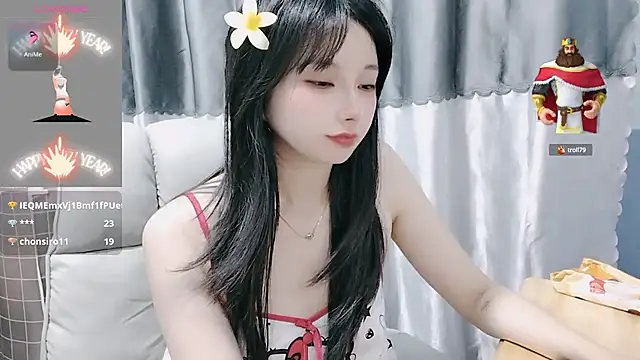 Nery Asian online show from February 2025 06:11:02 AM