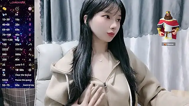 Nery Asian online show from February 2025 01:29:01 AM