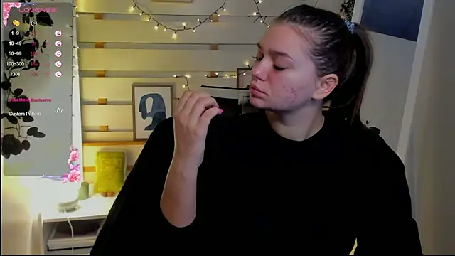 Josephine Kiss online show from February 2026 07:52:01 AM