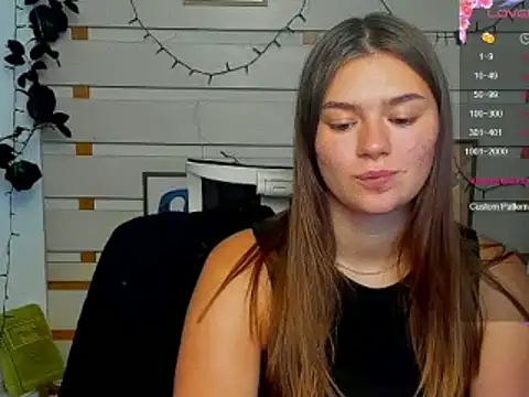 Josephine Kiss online show from June 2026 04:01:02 PM