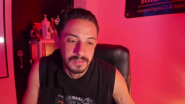Snapshot of Erick_Wall chatting on May 2026 04:20:01 AM Erick Wall online show from May 2026 04:20:01 AM