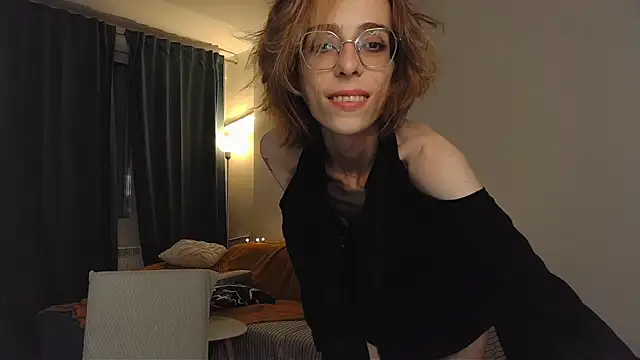 amber quell here online show from April 2026 04:23:01 PM