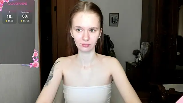 Snapshot of EmilySoul chatting on March 2026 03:05:02 PM EmilySoul online show from March 2026 03:05:02 PM