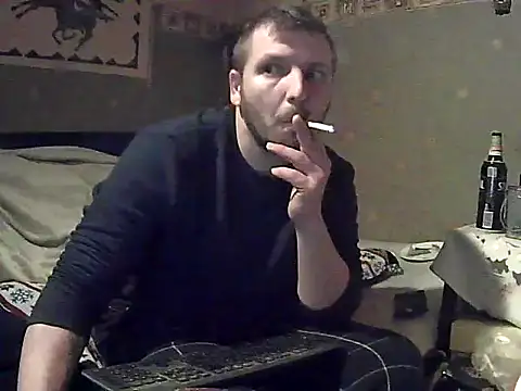 Snapshot of FreeSoul87 chatting on January 2026 02:03:02 AM FreeSoul87 online show from January 2026 02:03:02 AM