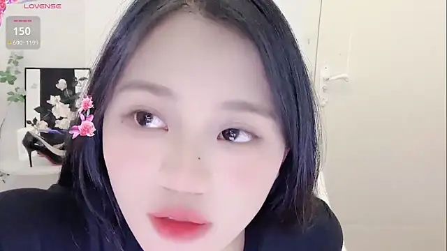 BEGONIA-- online show from December 2024 01:53:02 PM