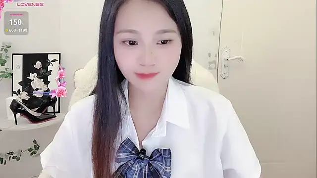 Snapshot of BEGONIA-- chatting on December 2024 01:33:01 PM BEGONIA-- online show from December 2024 01:33:01 PM