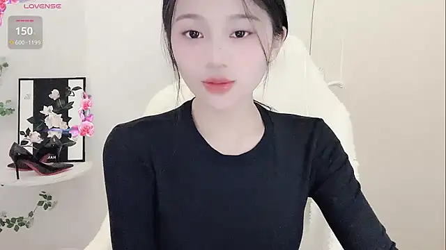 Snapshot of BEGONIA-- chatting on January 2025 01:20:01 PM BEGONIA-- online show from January 2025 01:20:01 PM