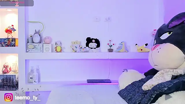 Ahri Elderwood online show from February 2025 04:43:01 AM