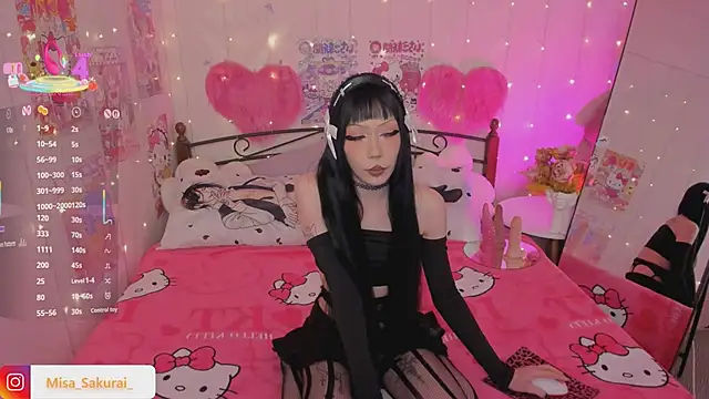 Misa Sakurai online show from February 2026 12:06:02 AM