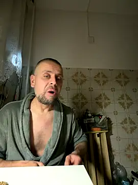 Huncutkuki online show from December 2025 11:12:01 PM