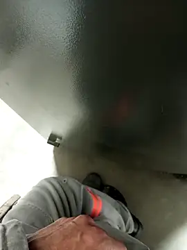 Snapshot of Din0071 chatting on December 2024 11:08:02 PM Din0071 online show from December 2024 11:08:02 PM