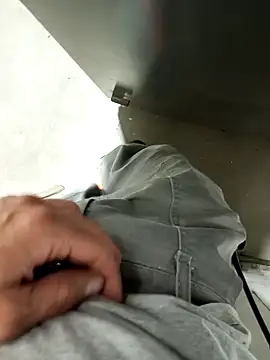 Snapshot of Din0071 chatting on December 2024 11:07:02 PM Din0071 online show from December 2024 11:07:02 PM