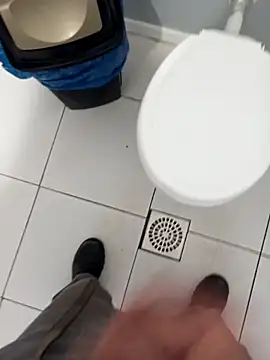 Snapshot of Din0071 chatting on October 2025 02:26:01 PM Din0071 online show from October 2025 02:26:01 PM