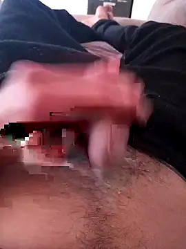 Snapshot of Din0071 chatting on November 2025 04:29:02 PM Din0071 online show from November 2025 04:29:02 PM