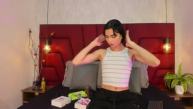 LadyLuminary online show from December 2025 08:17:01 PM