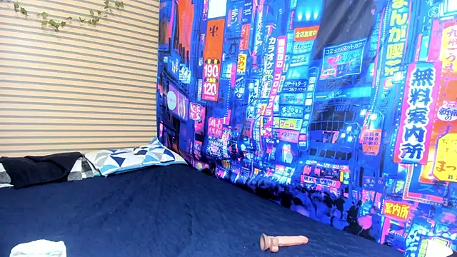 Snapshot of rosse_2504 chatting on February 2025 03:50:02 PM rosse 2504 online show from February 2025 03:50:02 PM