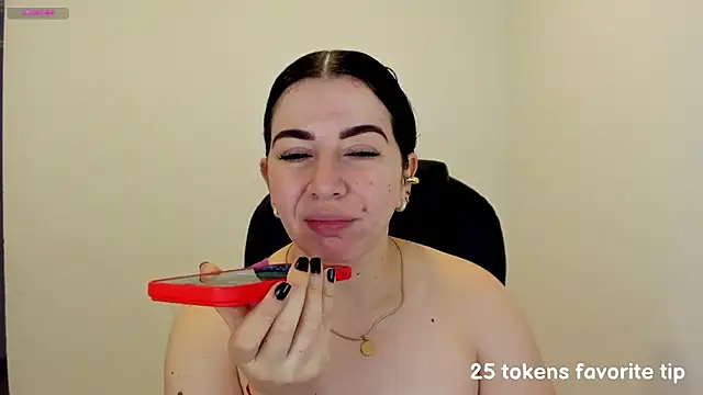 Snapshot of Im_coco chatting on February 2025 02:46:01 PM Im coco online show from February 2025 02:46:01 PM