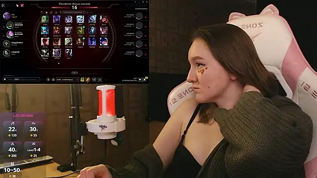 MoonlishSiren online show from February 2026 09:44:01 PM