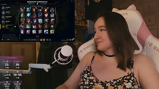 MoonlishSiren online show from April 2026 09:24:01 PM