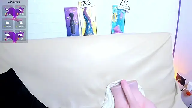 Snapshot of Yeye_scs chatting on February 2025 03:26:01 PM Yeye scs online show from February 2025 03:26:01 PM