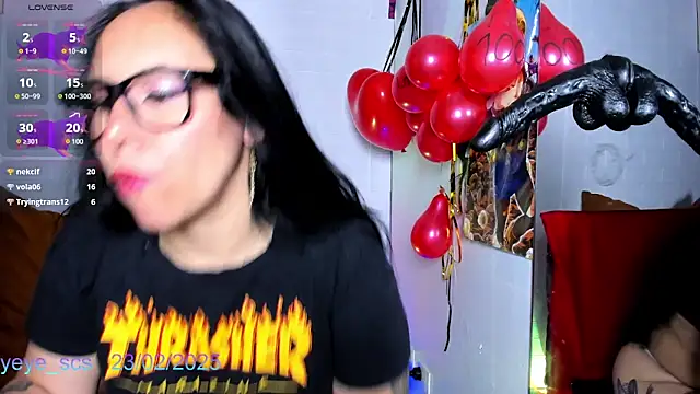 Snapshot of Yeye_scs chatting on February 2025 02:46:02 PM Yeye scs online show from February 2025 02:46:02 PM