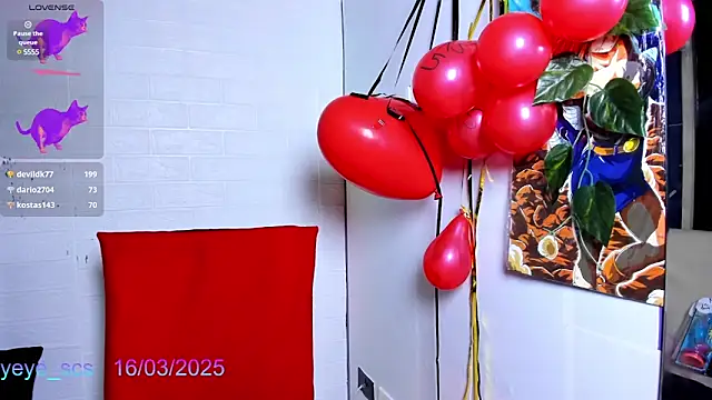 Snapshot of Yeye_scs chatting on March 2025 03:17:02 PM Yeye scs online show from March 2025 03:17:02 PM