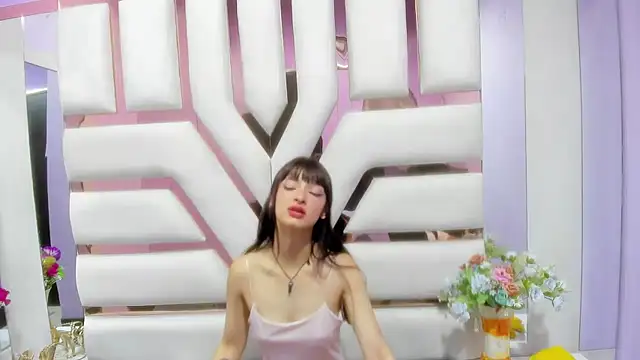 Aurora 18 online show from January 2025 11:27:01 PM