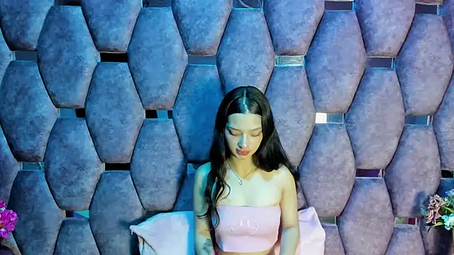 Aurora 18 online show from January 2026 02:44:01 PM