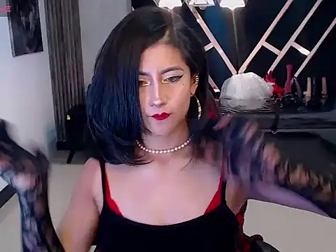 Snapshot of artemisa_ch1 chatting on October 2025 03:51:02 AM artemisa ch1 online show from October 2025 03:51:02 AM