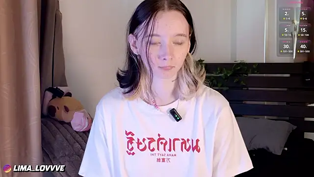 Snapshot of LimaLexxx chatting on February 2026 03:21:02 AM LimaLexxx online show from February 2026 03:21:02 AM