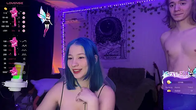 Snapshot of Traharaa chatting on January 2025 05:55:01 PM Traharaa online show from January 2025 05:55:01 PM