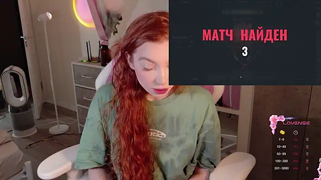 cinnabon girls online show from January 2026 11:17:01 PM