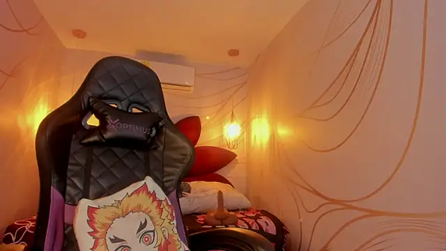 IamNayuta online show from February 2026 08:36:01 PM