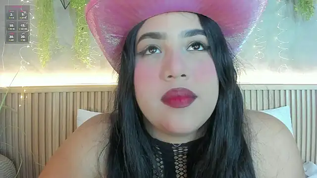 Lana Lann online show from February 2026 12:32:02 PM