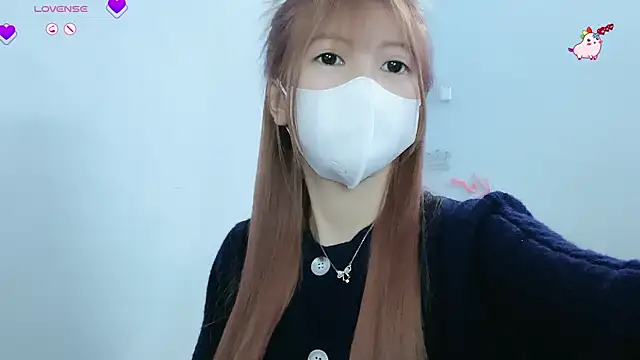 tanhxiu online show from January 2025 12:30:01 PM