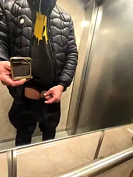 McdyllanXX online show from March 2025 10:56:01 PM