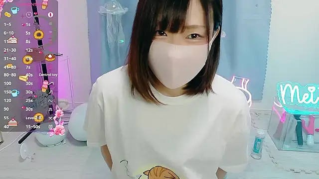 MEI--55 online show from October 2025 01:04:02 AM