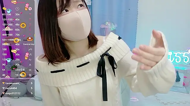 MEI--55 online show from November 2025 01:09:02 AM