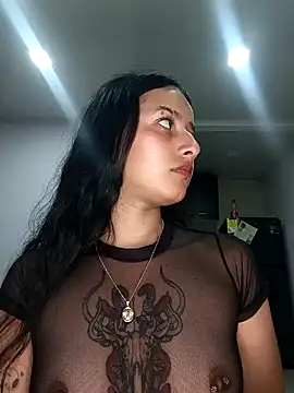 Snapshot of _vaness chatting on December 2024 07:52:02 AM  vaness online show from December 2024 07:52:02 AM