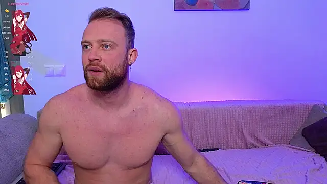 Snapshot of MaxMia chatting on February 2025 06:07:02 AM MaxMia online show from February 2025 06:07:02 AM