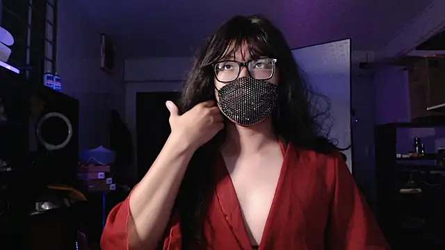 Erin Song online show from October 2025 04:13:02 PM