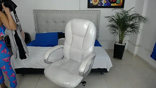 Snapshot of Chiqui_milk_ chatting on January 2025 07:21:01 PM Chiqui milk online show from January 2025 07:21:01 PM