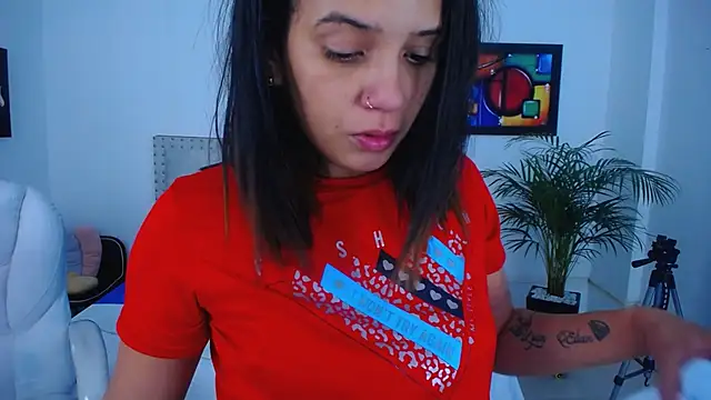 Snapshot of Chiqui_milk_ chatting on January 2025 07:04:02 PM Chiqui milk online show from January 2025 07:04:02 PM