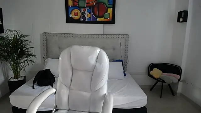 Snapshot of Chiqui_milk_ chatting on February 2025 07:05:02 PM Chiqui milk online show from February 2025 07:05:02 PM
