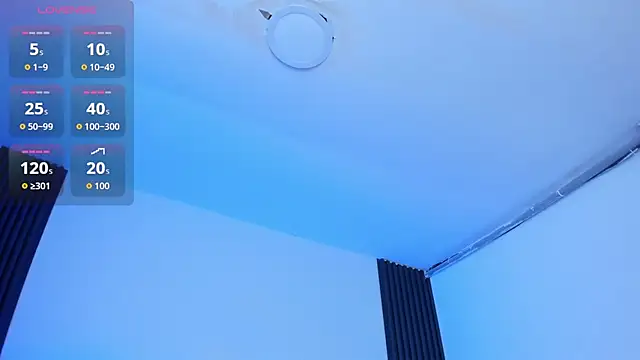 Snapshot of Chiqui_milk_ chatting on November 2025 07:15:02 PM Chiqui milk online show from November 2025 07:15:02 PM