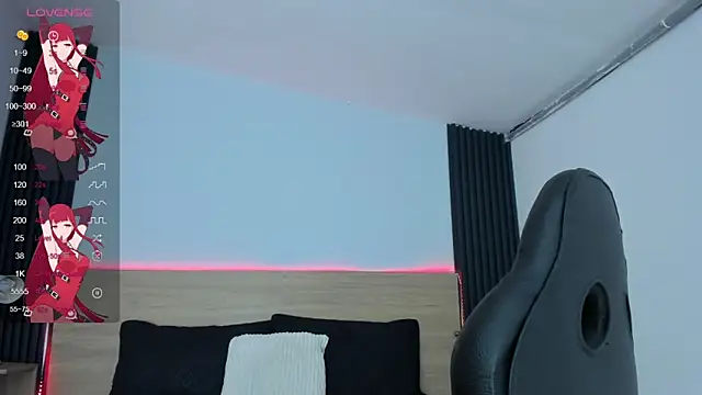 Snapshot of Chiqui_milk_ chatting on November 2025 07:12:01 PM Chiqui milk online show from November 2025 07:12:01 PM