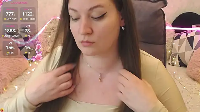 Snapshot of Nataly_cute chatting on March 2025 02:39:02 AM Nataly cute online show from March 2025 02:39:02 AM